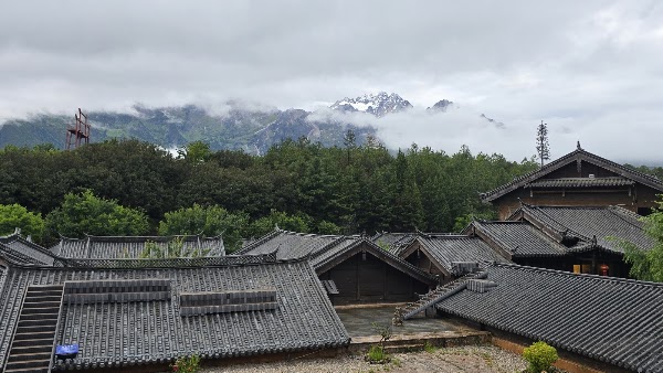 Dongbagu