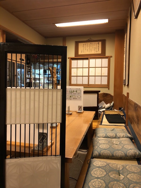 Daikoku-ya 1