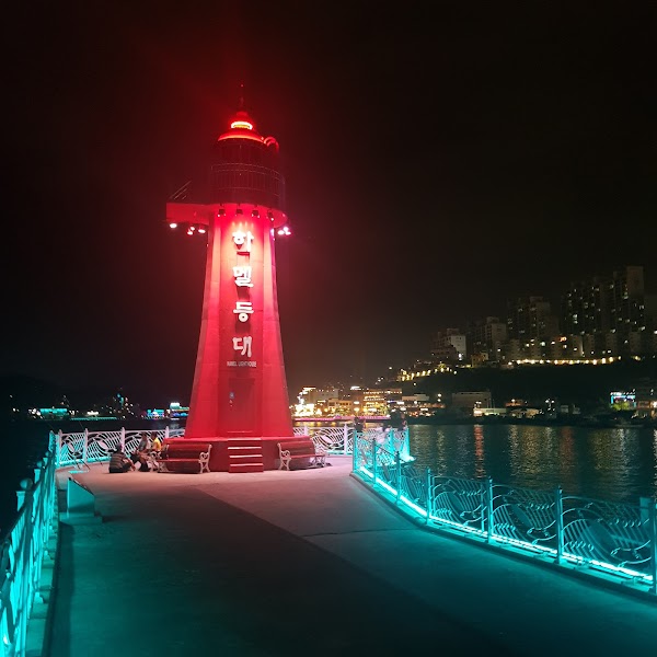 Yeosu romantic carriage street 1