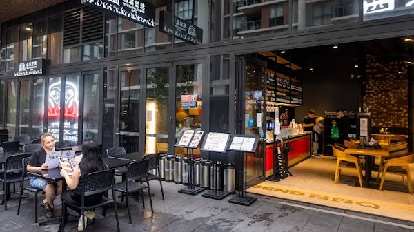 Meriton Retail Precinct - Mascot Central 4
