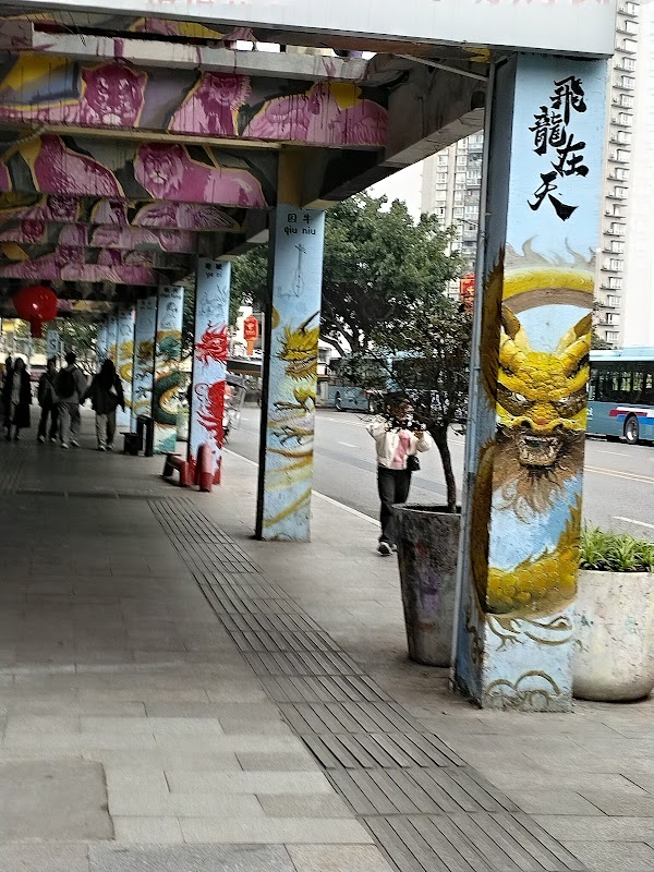 Huangjueping Main Street