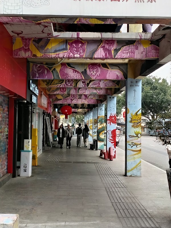 Huangjueping Main Street 2