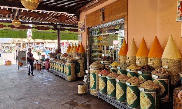 Souk Des Epices 4