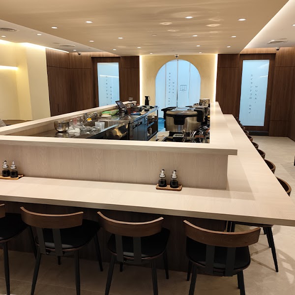 Mukai Singapore カイセンドコロ ムカイ