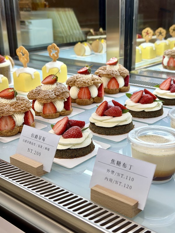澄澄 Goldenrod Café & Pâtisserie 甜點 咖啡 4