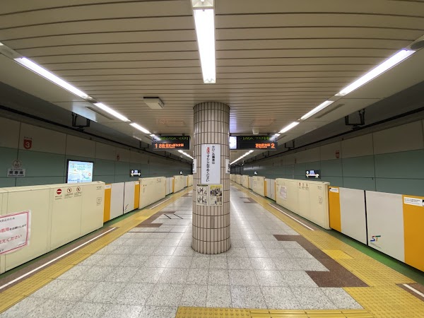 Hassamuminami Station
