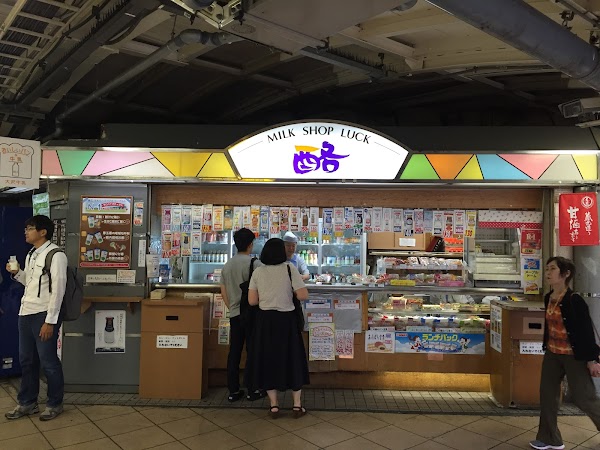 Milk Shop Luck Akihabara