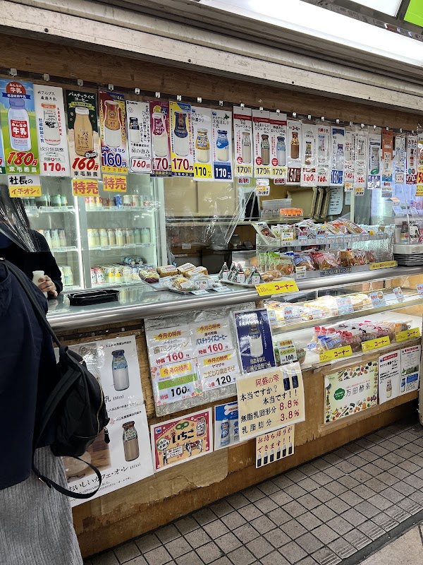 Milk Shop Luck Akihabara 4