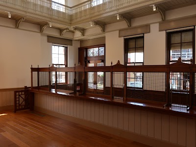 Sawara historic town visitor center 1