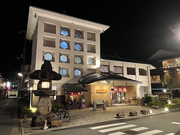 Jizo-yu Onsen 2