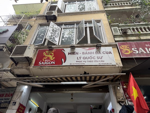 Bánh đa cua Lý Quốc Sư