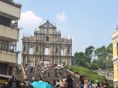 Macao 1