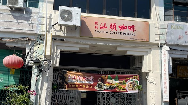 Penang 4
