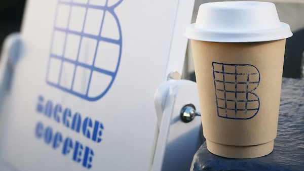 BAGGAGE COFFEE 4