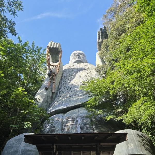 Nichirinji 4