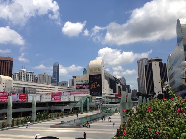 Luohu Border Station 3