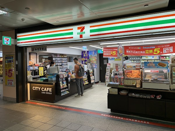 7-ELEVEN 北車門市