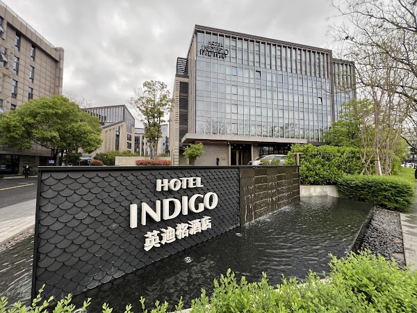 Indigo Hangzhou Uptown, an IHG Hotel