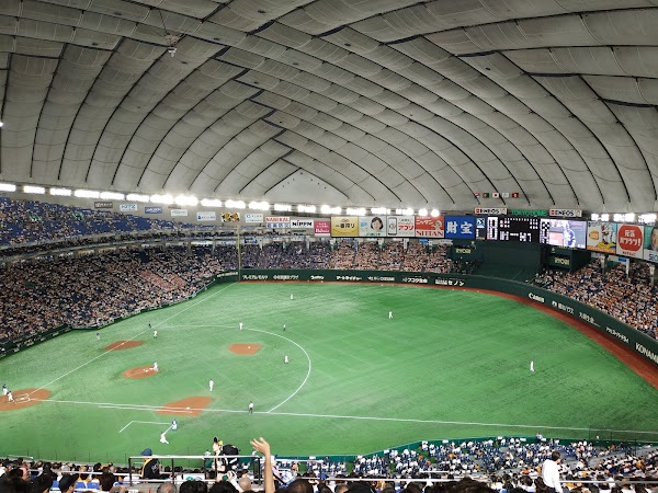Tokyo Dome 5