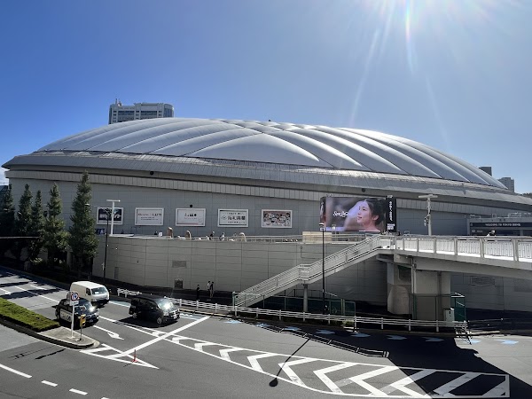 Tokyo Dome 2