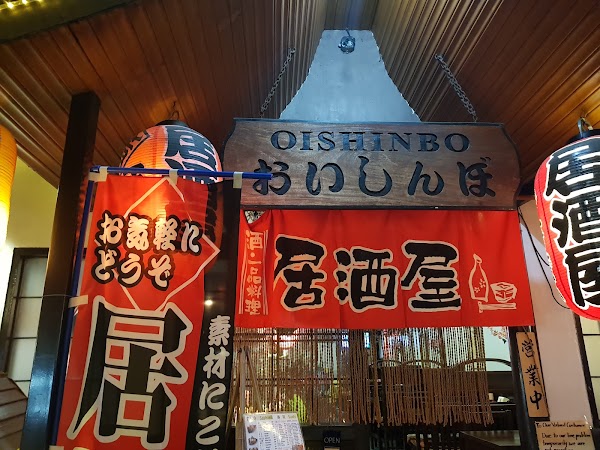 Little Tokyo - OISHINBO Japanese Restaurant
