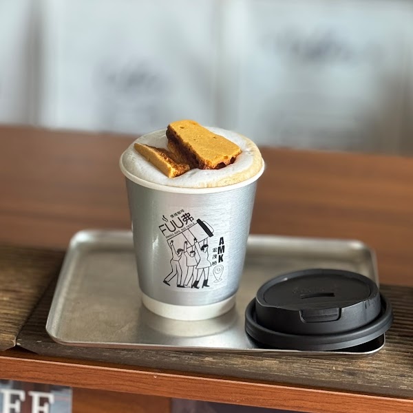 FUU - AMK Homebased Matcha & Coffee