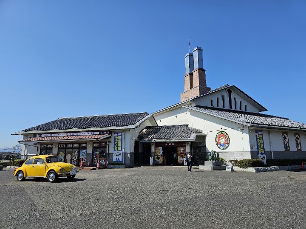 Gosho Aoyama Manga Factory 4