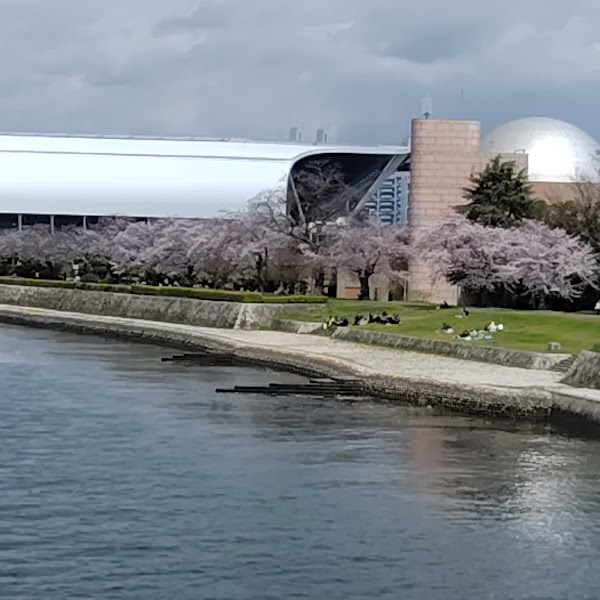 Hiroshimashi Central Park 5