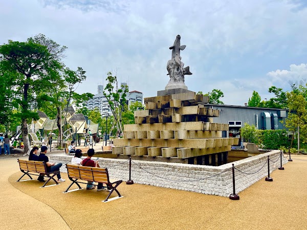 Hiroshimashi Central Park 2