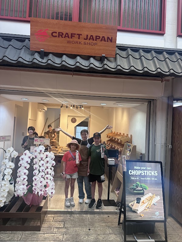 CRAFTJAPAN浅草本店 5