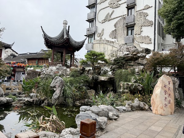 Qibao Old Street 2