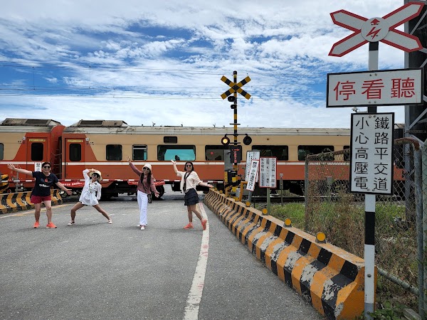 Taimali Railroad Crossing 1