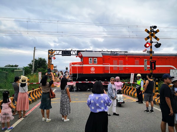 Taimali Railroad Crossing 2