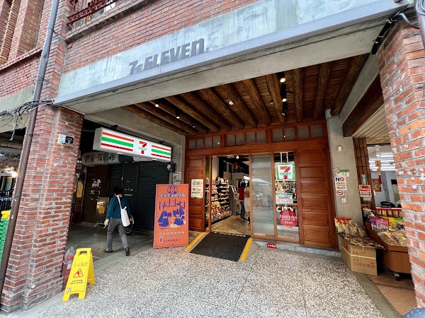 7-ELEVEN 詠樂門市