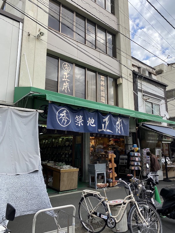 Tsukiji Masamoto