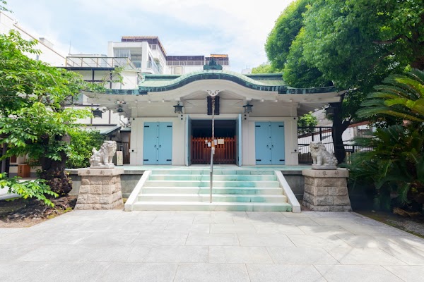 Mitsugu (Mitsuhachimangu)