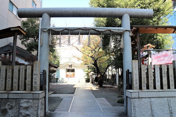 Mitsugu (Mitsuhachimangu) 5
