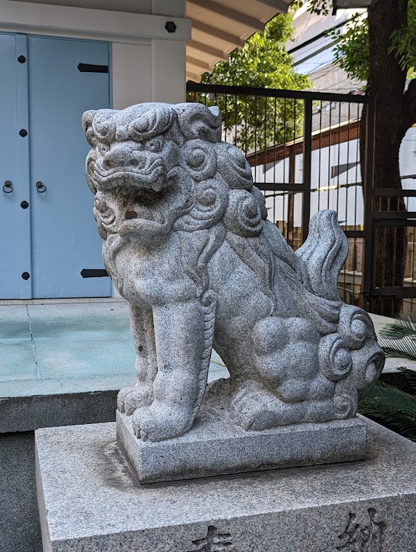 Mitsugu (Mitsuhachimangu) 2
