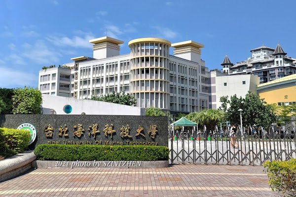 Light Rail Taipei University of Marine Technology Station