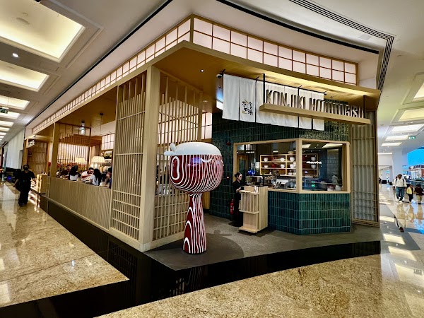 Konjiki Hototogisu MOE 1