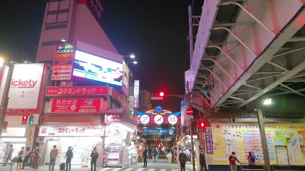Ameyoko Street 3