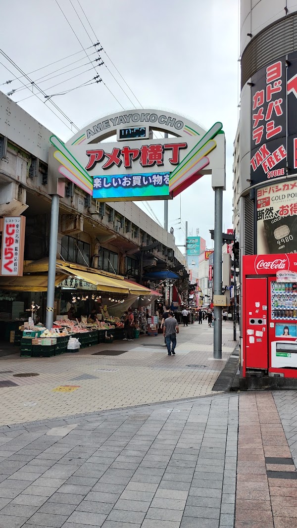 Ameyoko Street 2