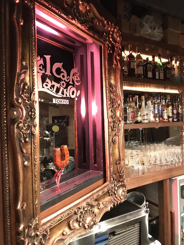 El Cafe Latino