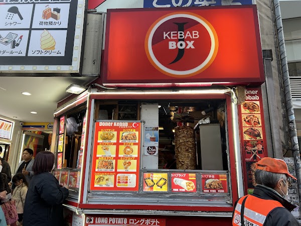 Kebab Box J 3