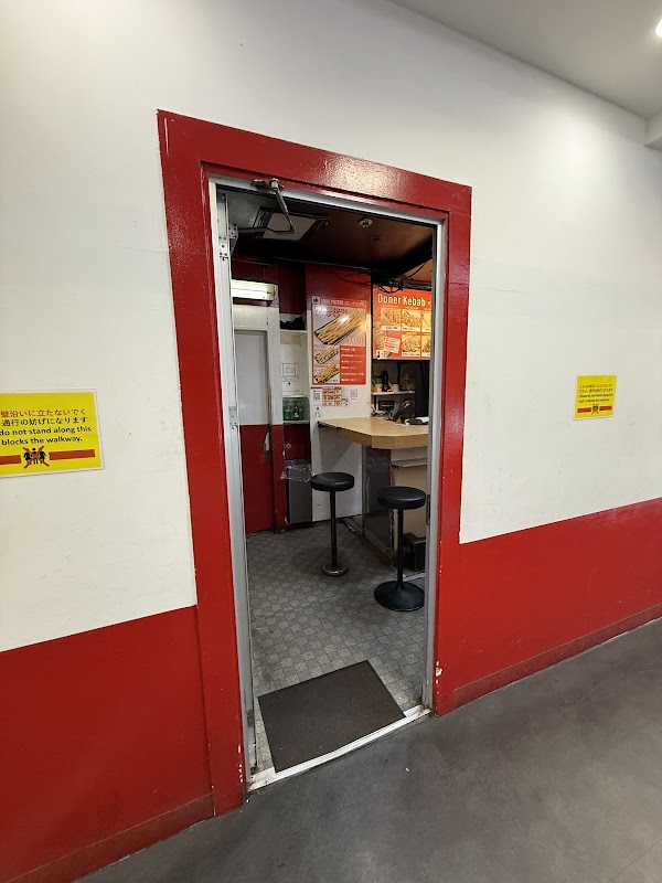 Kebab Box J 2