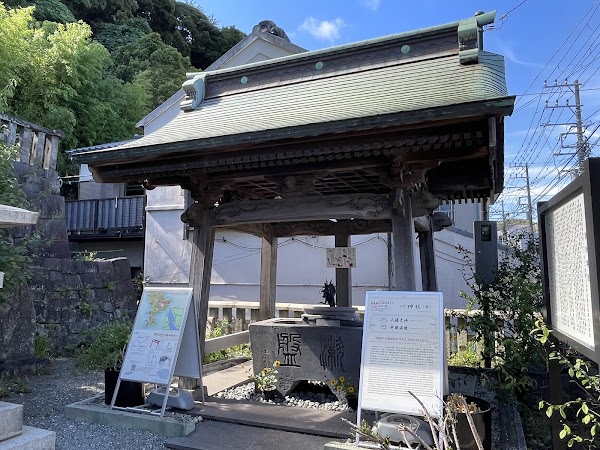 Kano Shrine (West) 3