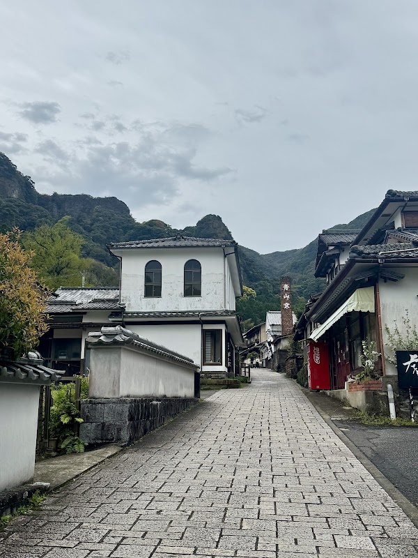 Okawachiyama Village 5