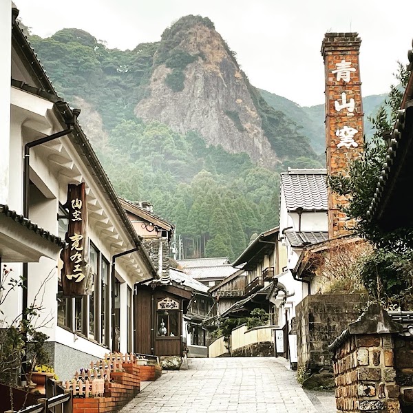 Okawachiyama Village 4