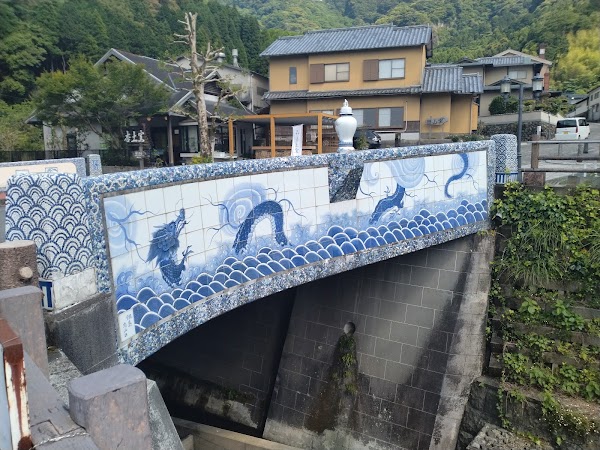 Okawachiyama Village 3