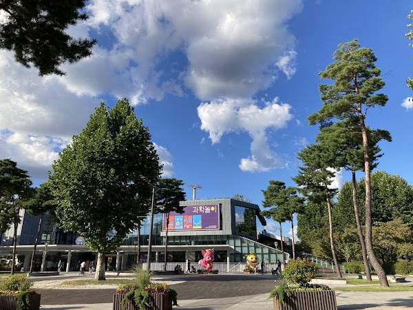 Seoul Children's Museum 3